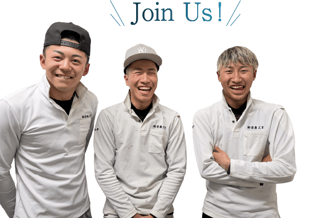join us
