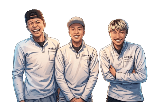 従業員のイラスト